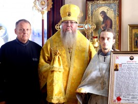 Праздник Собора Всех Святых в земле Российской просиявших в Мефодиевском храме