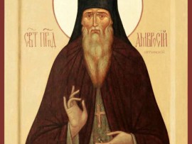 Архиерейская Литургия в престольный праздник прп. Амвросия Оптинского в с. Токуши
